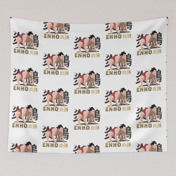 Item preview, Sumo Wrestler Enho Rikishi Enho Akira 炎鵬 designed and sold by deshawn-brunner.