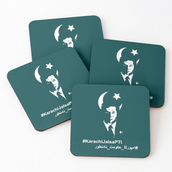 Item preview, Imran Khan - I Stand With Imran Khan, Absolutely Not   designed and sold by Xarlosh.