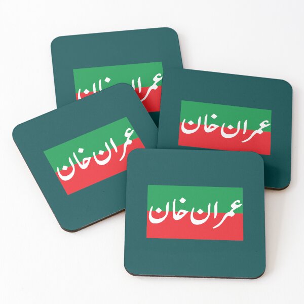 Item preview, Imran Khan - PTI - Pakistan Tehreek e Insaaf designed and sold by Xarlosh.