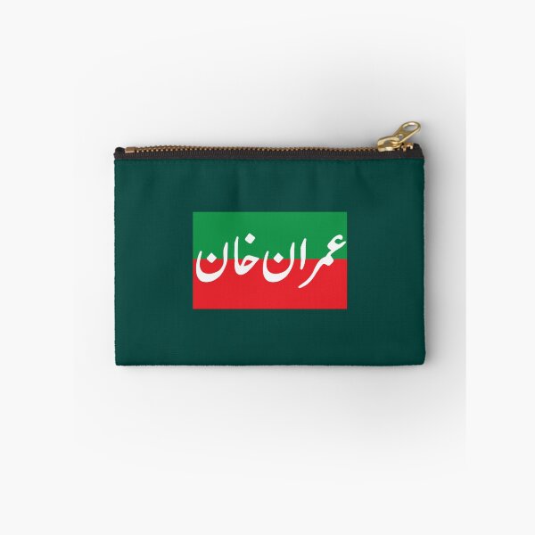 Item preview, Imran Khan - PTI - Pakistan Tehreek e Insaaf designed and sold by Xarlosh.