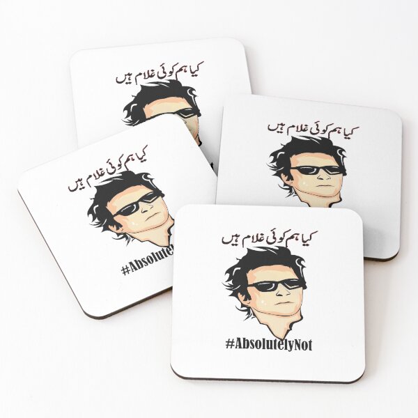 Item preview, IMRAN KHAN (AbsolutelyNot) designed and sold by Xarlosh.