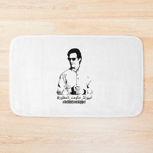 Item preview, IMRAN KHAN  designed and sold by Xarlosh.