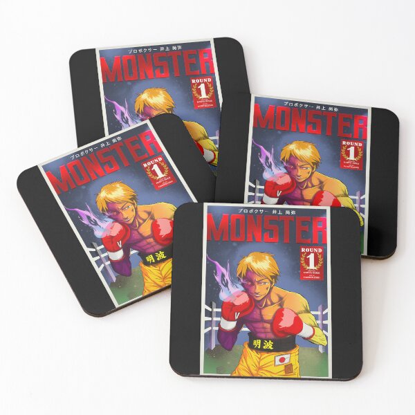 Item preview, Monster Manga Cover designed and sold by MUUStore.