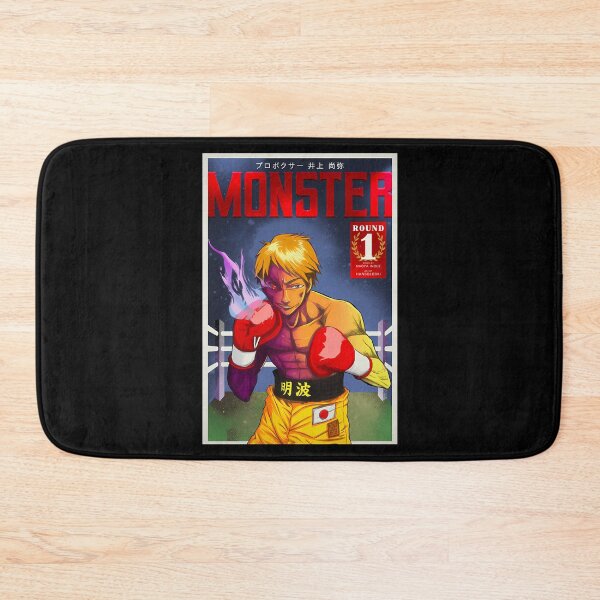 Item preview, Monster Manga Cover designed and sold by MUUStore.