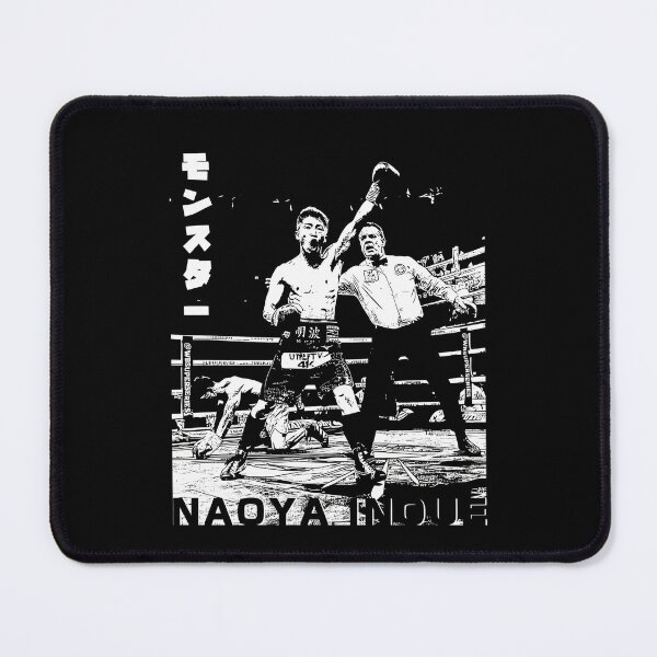 Item preview, Naoya "The Monster" Inoue kanji designed and sold by MUUStore.