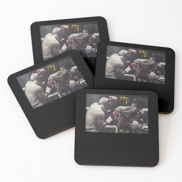 Item preview, Naoya Inoue "Monster" designed and sold by MUUStore.