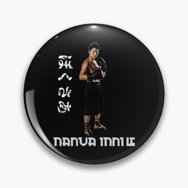Item preview, NAOYA INOUE Active designed and sold by MUUStore.