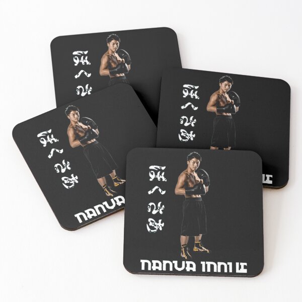 Item preview, NAOYA INOUE Active designed and sold by MUUStore.