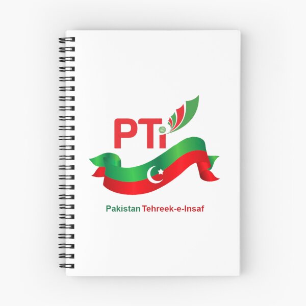 Item preview, PTI Flag designed and sold by yozvani.