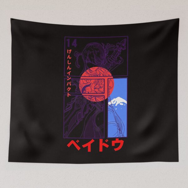 Item preview, Genshin Impact Beidou   designed and sold by JOSEPHERTSON.