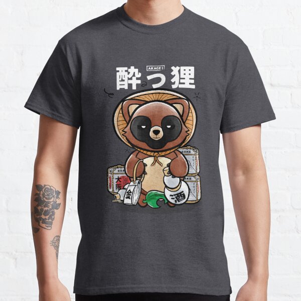 Tanukis T-Shirt by Pudinni on Dribbble