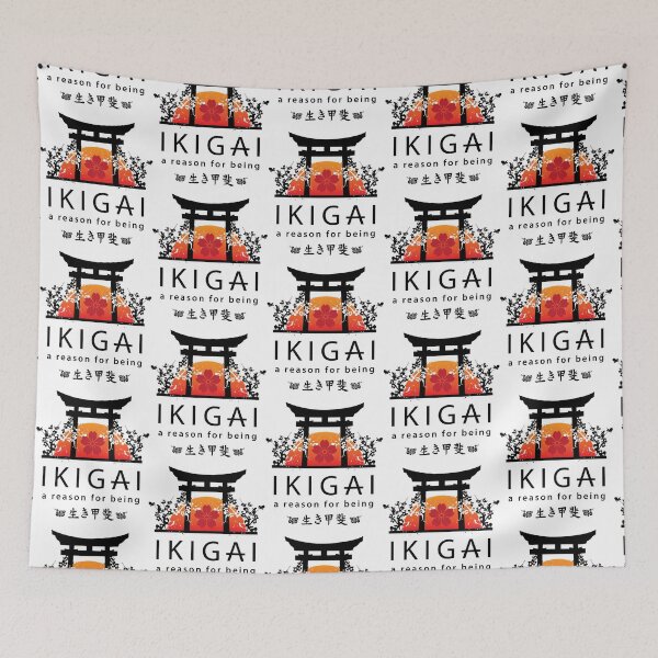 Item preview, IKIGAI    designed and sold by ky-cardina.