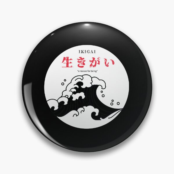 Item preview, Ikigai Japanese Design designed and sold by ky-cardina.