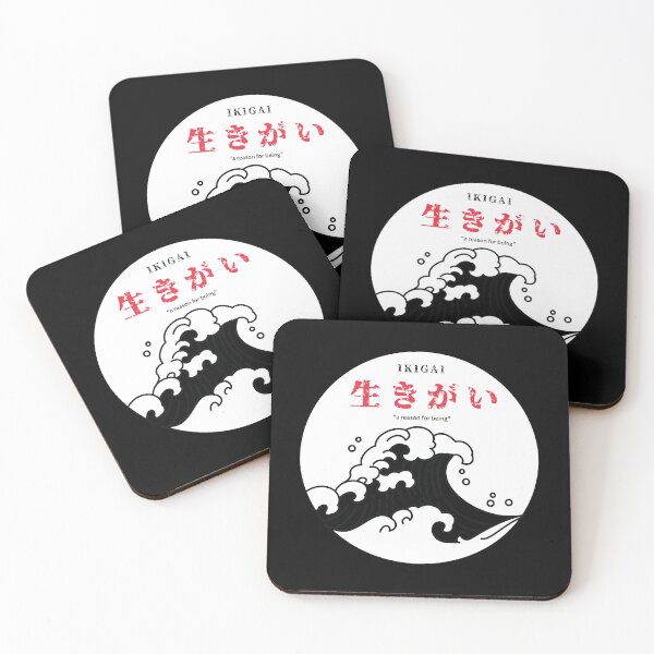 Item preview, Ikigai Japanese Design designed and sold by ky-cardina.