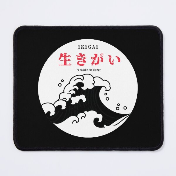Item preview, Ikigai Japanese Design designed and sold by ky-cardina.