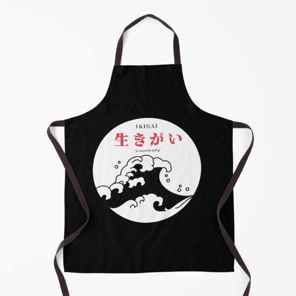 Item preview, Ikigai Japanese Design designed and sold by ky-cardina.