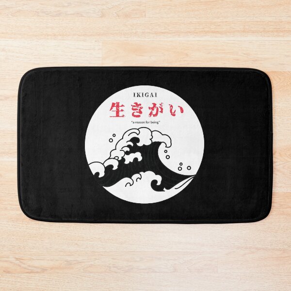 Item preview, Ikigai Japanese Design designed and sold by ky-cardina.