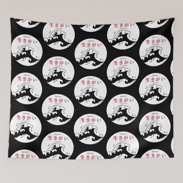 Item preview, Ikigai Japanese Design designed and sold by ky-cardina.
