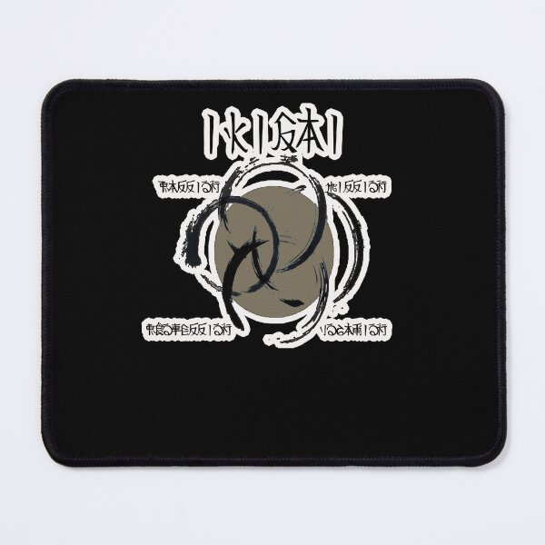Item preview, Ikigai the Japanese secret designed and sold by ky-cardina.