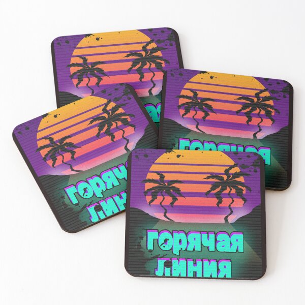 Item preview, Hotline Miami   designed and sold by chesteraben.