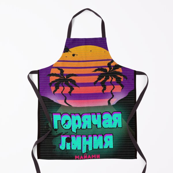 Item preview, Hotline Miami   designed and sold by chesteraben.