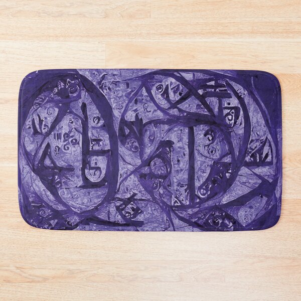 Item preview, Cycles of Strength designed and sold by VRMediaDecor.