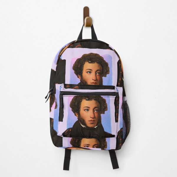 Item preview, Russian Poet Alexander Pushkin - purple pink - illustration  designed and sold by Litstoy.