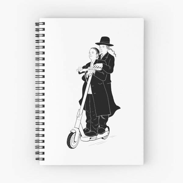 Item preview, Jewish boys riding scooter designed and sold by Ekaterina Khozatskaya.
