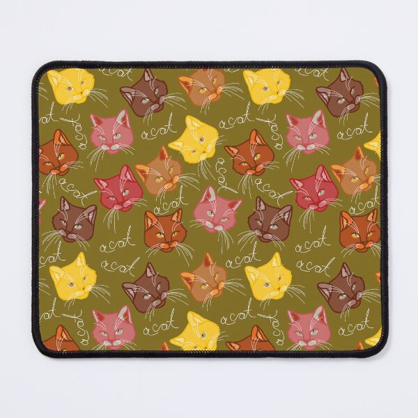 Item preview, multicolored cats designed and sold by Kosinskaya.