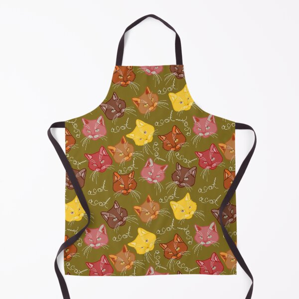 Item preview, multicolored cats designed and sold by Kosinskaya.