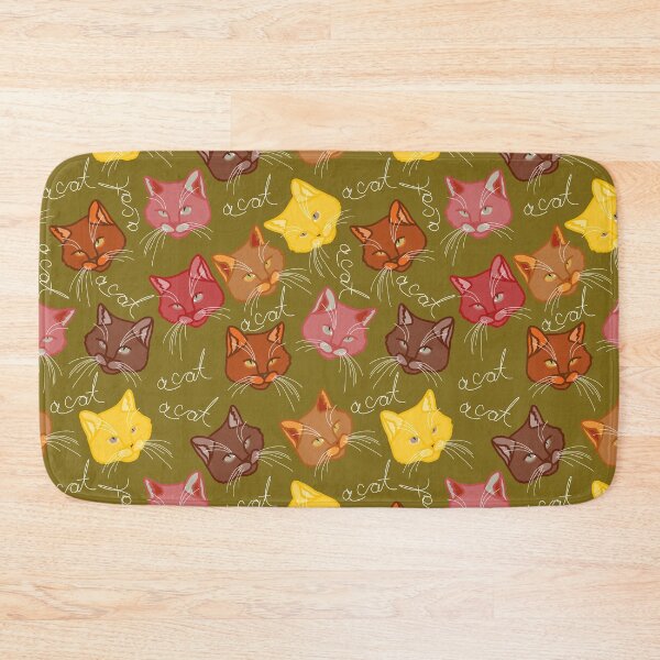 Item preview, multicolored cats designed and sold by Kosinskaya.