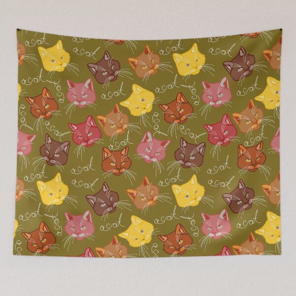 Item preview, multicolored cats designed and sold by Kosinskaya.