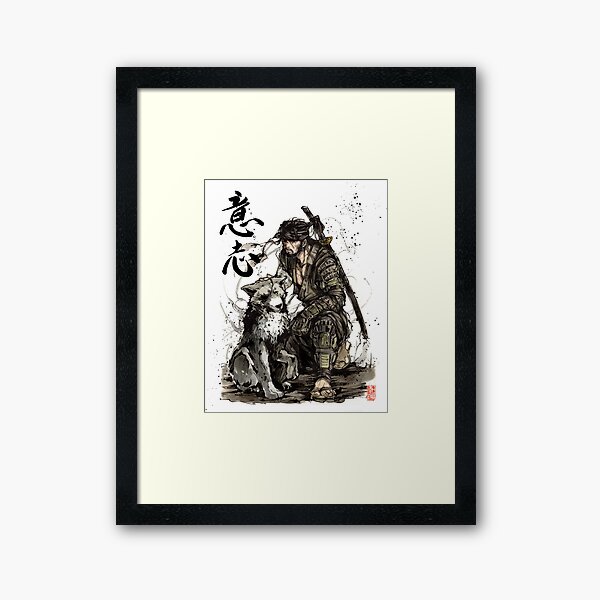 Artikel-Vorschau von Samurai Ronin mit seinem Wolf mit japanischer Kalligraphie, designt und verkauft von Mycks.