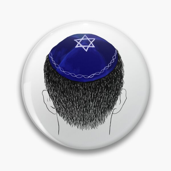 Item preview, Blue kippah with white Magen David embroidery designed and sold by Ekaterina Khozatskaya.
