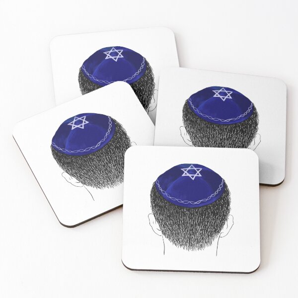 Item preview, Blue kippah with white Magen David embroidery designed and sold by Ekaterina Khozatskaya.