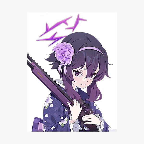 Item preview, Haruka New Year designed and sold by hilowa.