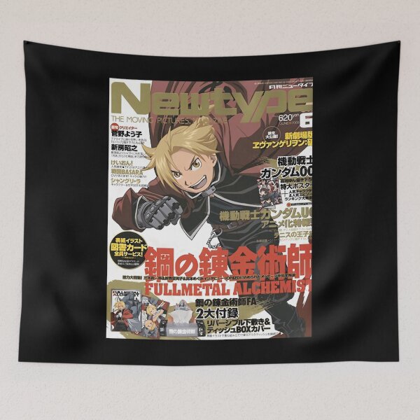 Item preview, Newtype Magazine designed and sold by giorgiotakera.