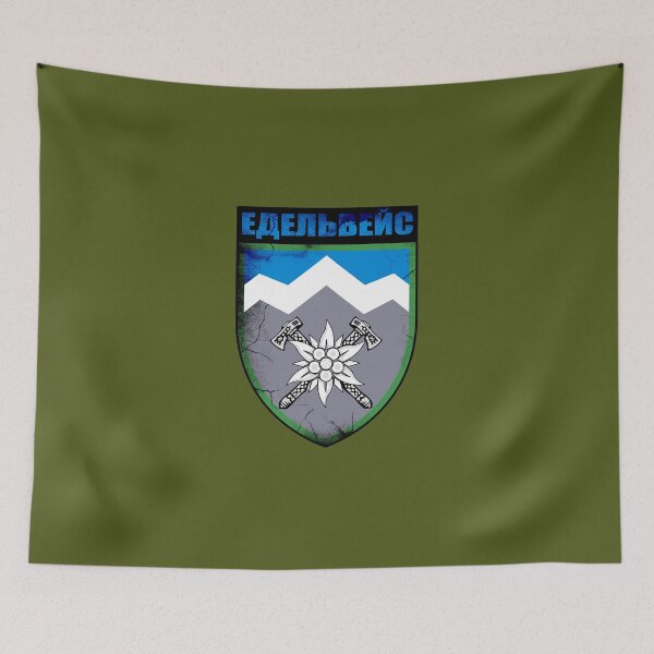Item preview, 10th Mountain Assault Brigade (Ukraine) designed and sold by losfutbolko.