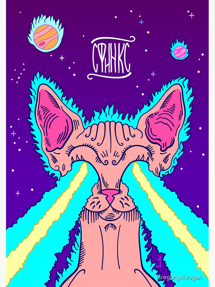 Destructive Spinx cat by G-Avoyan