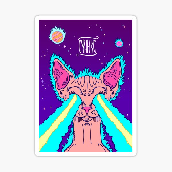 Destructive Spinx cat Sticker