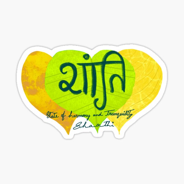 Meaning Indian Words Stickers for Sale