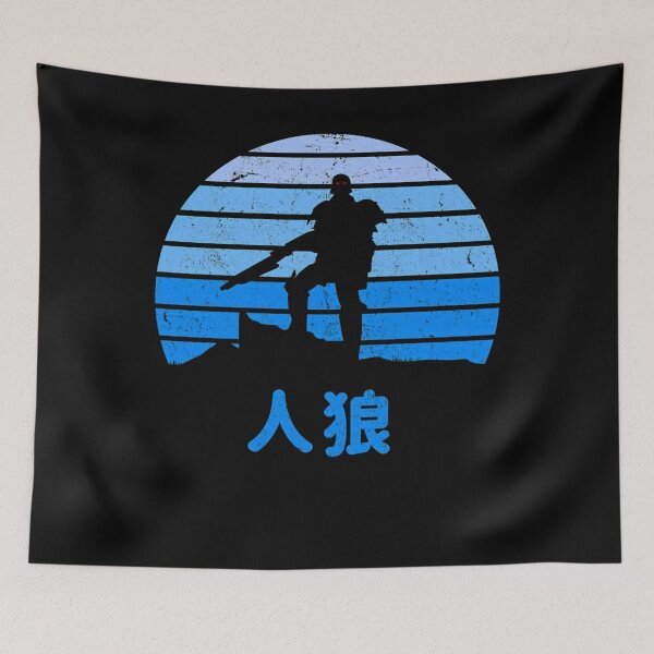 Item preview, Jin-Roh designed and sold by AsaDaleArtShop.