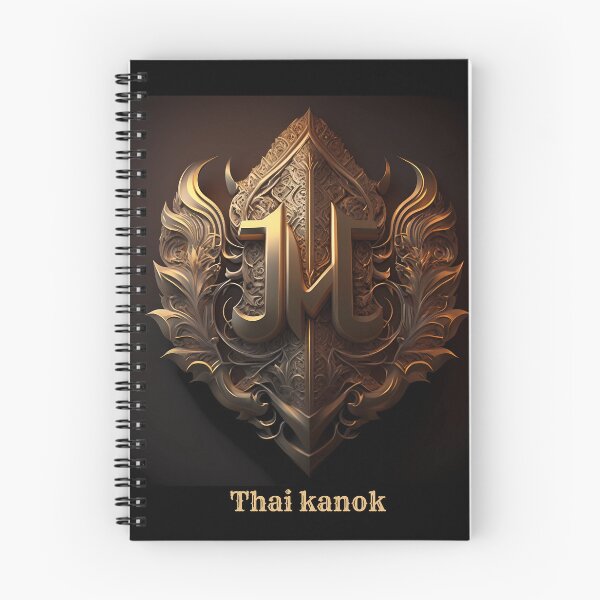 Item preview, "The Essence of Kanok Style" designed and sold by Art-Vortex-fr.