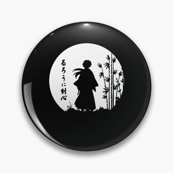 Item preview, Rurouni Kenshin Retro Vintage designed and sold by AsaDaleArtShop.