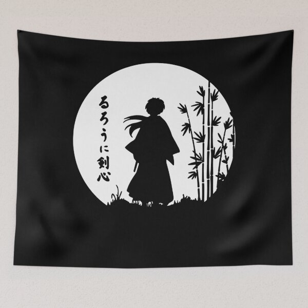 Item preview, Rurouni Kenshin Retro Vintage designed and sold by AsaDaleArtShop.