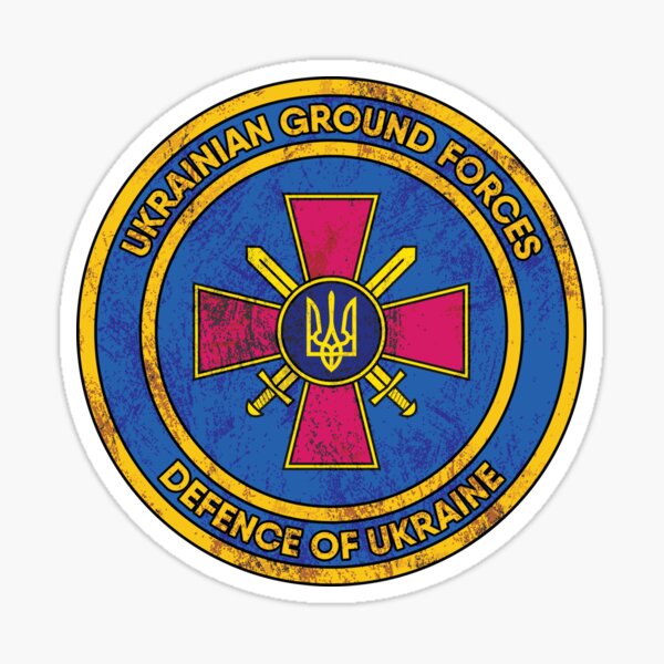 Artikel-Vorschau von Ukrainische Bodentruppen, designt und verkauft von artado.