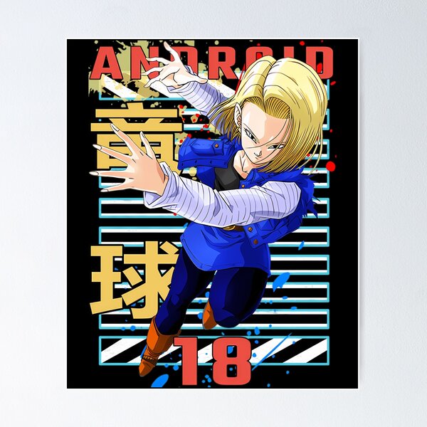 Android 18 dragon ball z goku android 17 vegeta, 50, humano, personaje de  ficción, dibujos animados png