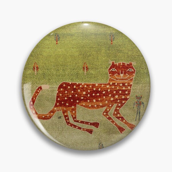 Item preview, Pirooz Leopard (Victorious) designed and sold by grendgallery.