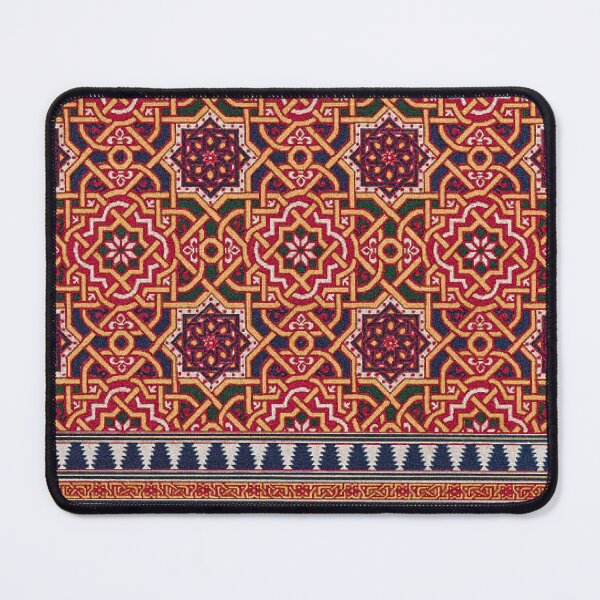 Item preview,  Emile Prisses D’Avennes | La Decoration Arabe, Arabic Art Pattern designed and sold by BossyCatHome.