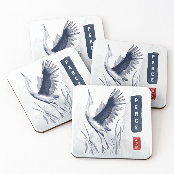 Item preview, Japanese Gansai Watercolour Art Heron Bird Taking Flight designed and sold by 67prints.